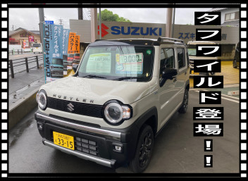 NEW展示車両！！